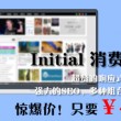 排三彩吧试机号奖号